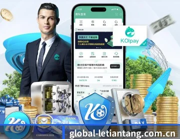 乐天堂游戏 APP(letianang)